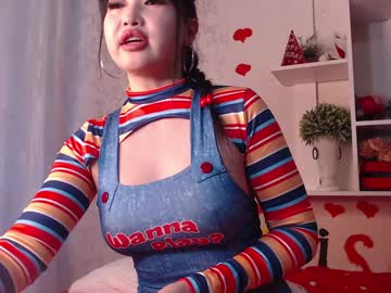 Lisaloveroze January 24, 2025 Chaturbate stream image