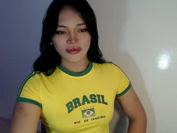 Mira_Luna222 January 24, 2025 Chaturbate stream image