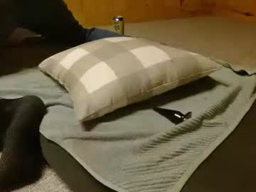 Shyboyfu January 24, 2025 Chaturbate stream image