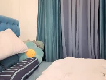 Asianbabecandy January 24, 2025 Chaturbate stream image