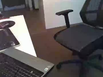 Dstarr44 January 24, 2025 Chaturbate stream image