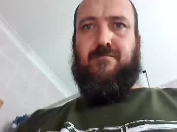 Quintinvw0011 January 24, 2025 Chaturbate stream image