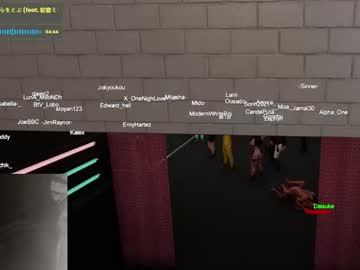 Azucaritas_ January 24, 2025 Chaturbate stream image