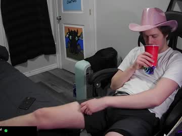 Cajerk January 24, 2025 Chaturbate stream image
