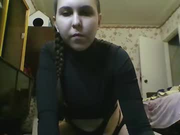 Catt_Kat January 24, 2025 Chaturbate stream image