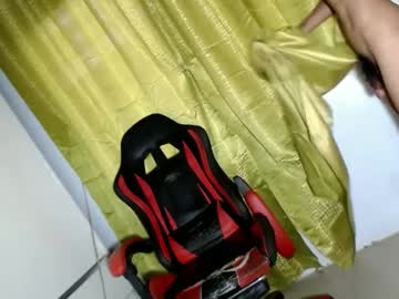 Desirecock69_Daisy January 24, 2025 Chaturbate stream image