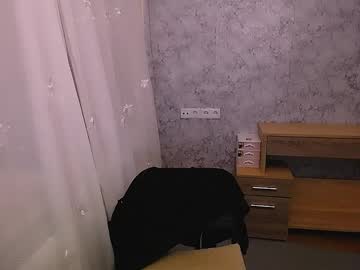 Shy_Sabrina_ January 24, 2025 Chaturbate stream image