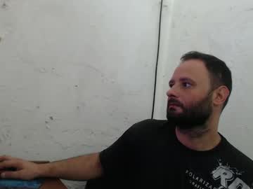 Arield85 January 24, 2025 Chaturbate stream image