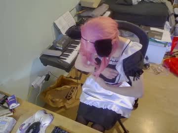 Cdchan January 24, 2025 Chaturbate stream image