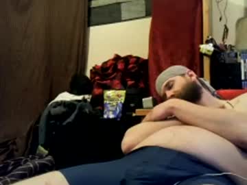 Countryfuckers stream photo from January 24, 2025