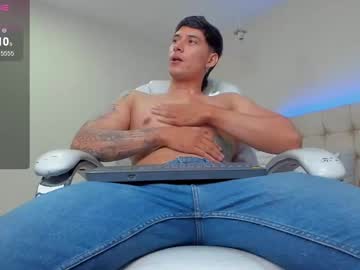 Damian23_ January 24, 2025 Chaturbate stream image