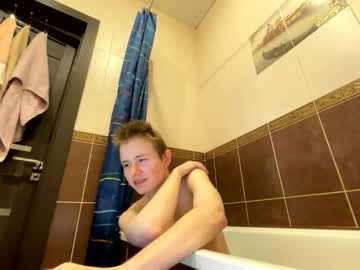 Danielcollinss January 24, 2025 Chaturbate stream image