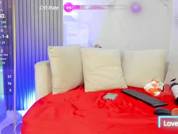 Ebonydreams01 January 24, 2025 Chaturbate stream image