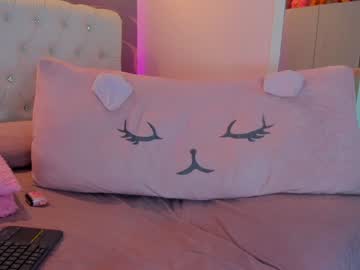 Keilalovjack January 24, 2025 Chaturbate stream image