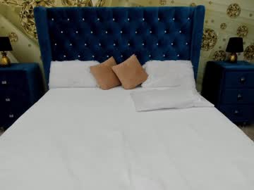 Minchelskatrina January 24, 2025 Chaturbate stream image
