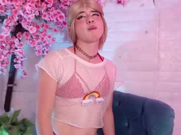 Saakura_ January 24, 2025 Chaturbate stream image