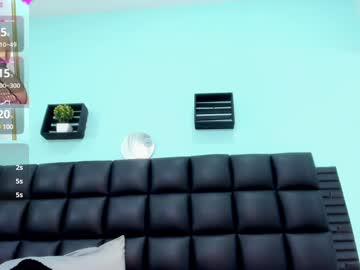 Sabrina_Med January 24, 2025 Chaturbate stream image