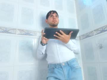 Samir_Bear January 24, 2025 Chaturbate stream image