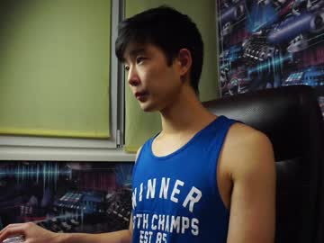 Aloneinthedark123456 January 24, 2025 Chaturbate stream image