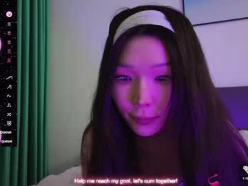 Dju_Lu January 24, 2025 Chaturbate stream image