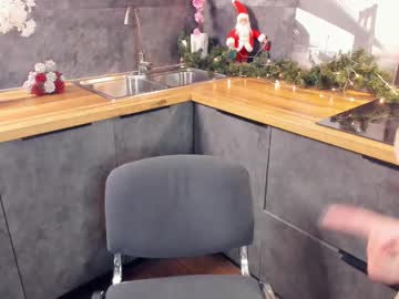 Dominobyfield January 24, 2025 Chaturbate stream image