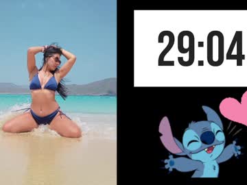 Ella_Rouse1 January 24, 2025 Chaturbate stream image