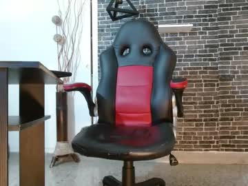 Megumi_Okawa January 24, 2025 Chaturbate stream image