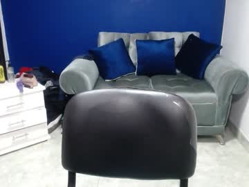Ninimature January 24, 2025 Chaturbate stream image