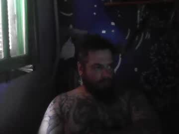 Annonymah January 24, 2025 Chaturbate stream image