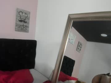Cherryhoneyy January 24, 2025 Chaturbate stream image