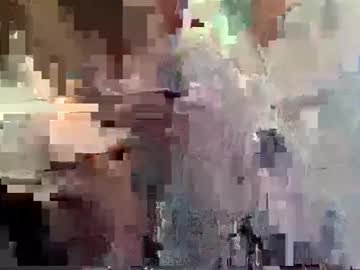 D4d3li0n January 24, 2025 Chaturbate stream image