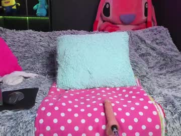 Emilyjhonson_1 January 24, 2025 Chaturbate stream image