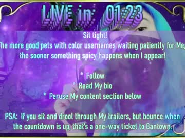 Hardm0de January 24, 2025 Chaturbate stream image