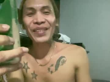 Lingkure_69ts January 24, 2025 Chaturbate stream image