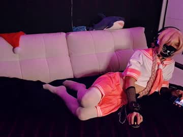 Rocketmanchannel January 24, 2025 Chaturbate stream image