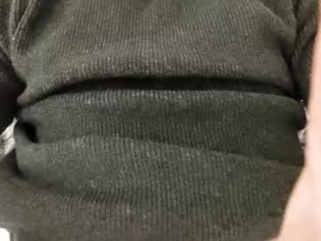 Seductions69 January 24, 2025 Chaturbate stream image