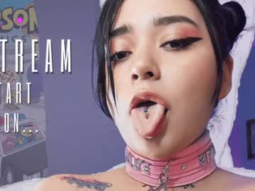 Akeno_Kimmi stream photo from January 24, 2025