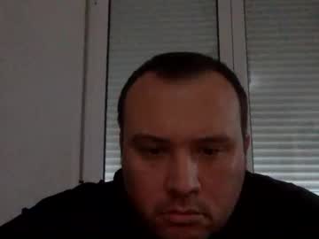 Dirme January 24, 2025 Chaturbate stream image