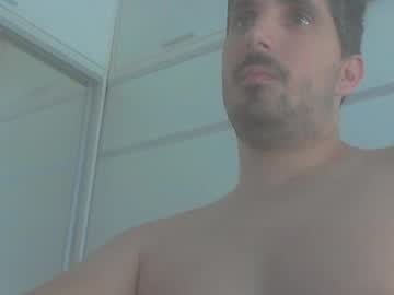 Leabateria January 24, 2025 Chaturbate stream image
