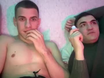 Lilspark69 January 24, 2025 Chaturbate stream image