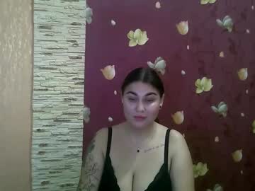 Misskiss878 January 24, 2025 Chaturbate stream image