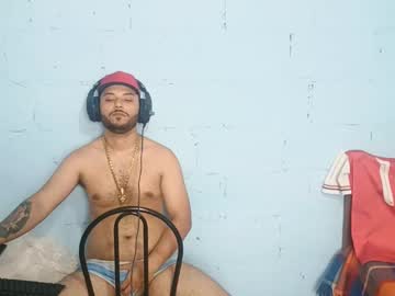 Ursaopp January 24, 2025 Chaturbate stream image