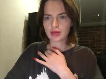 1dove January 24, 2025 Chaturbate stream image