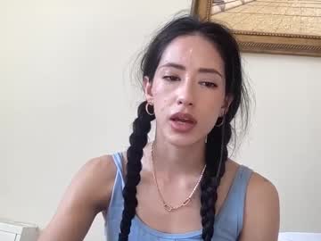 Artnchill January 24, 2025 Chaturbate stream image