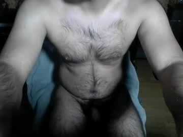 Cali_Dood0115 January 24, 2025 Chaturbate stream image