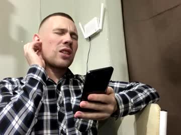Dimyanworld000 January 24, 2025 Chaturbate stream image