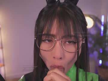 Gigi_Ulala January 24, 2025 Chaturbate stream image