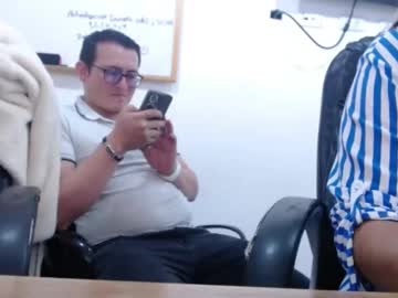 Giralykm1 January 24, 2025 Chaturbate stream image