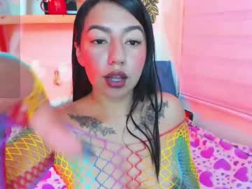 _Ivanna11_ January 24, 2025 Chaturbate stream image