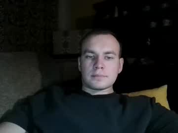 Pittsburghpenguinslover January 24, 2025 Chaturbate stream image